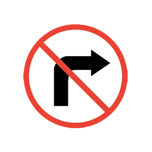 Road sign: Right turns are not permitted.