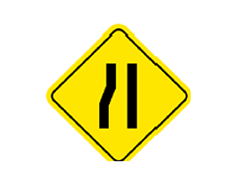 [ROAD SIGN] Road sign indicates: